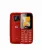 Сотовый телефон BQ 1800L One Красный в интернет-магазине Патент24.рф Сотовый телефон BQ 1800L One Красный в интернет-магазине Патент24.рф