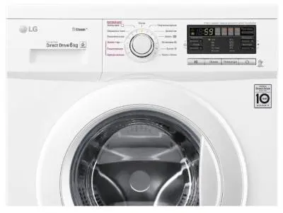 Машина стиральная машина стиральная lg f-1296 nds0 в интернет-магазине Патент24.рф Машина стиральная машина стиральная lg f-1296 nds0 в интернет-магазине Патент24.рф