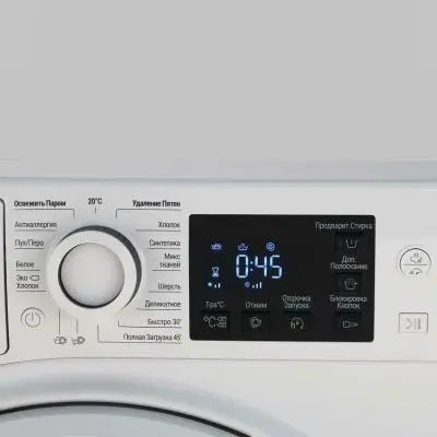 Машина стиральная машина стиральная hotpoint-ariston nsb 6015 w v ru в интернет-магазине Патент24.рф Машина стиральная машина стиральная hotpoint-ariston nsb 6015 w v ru в интернет-магазине Патент24.рф