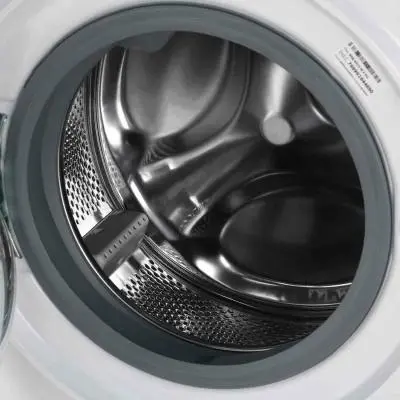 Машина стиральная машина стиральная hotpoint-ariston nsb 6015 w v ru в интернет-магазине Патент24.рф Машина стиральная машина стиральная hotpoint-ariston nsb 6015 w v ru в интернет-магазине Патент24.рф