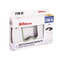 Фильтр для пылесоса Filtero FTM 13 LGE в интернет-магазине Патент24.рф