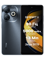 Смартфон Infinix Smart 8  4/128Gb Black в интернет-магазине Патент24.рф