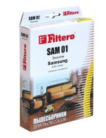 Пылесборник Filtero SAM 01 (x4) эконом в интернет-магазине Патент24.рф