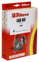 Пылесборник Filtero LGE 03 Standard в интернет-магазине Патент24.рф