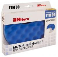 Фильтр для пылесоса Filtero FTM 09 SAM в интернет-магазине Патент24.рф