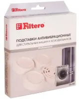 Подставки антивибрационные Filtero Арт.905 круглые в интернет-магазине Патент24.рф