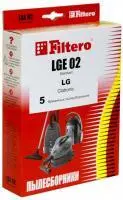 Пылесборник Filtero LGE 02 (x5) стандарт в интернет-магазине Патент24.рф