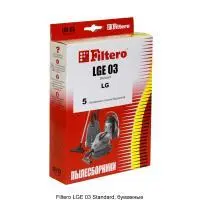Пылесборник Filtero LGE 03 (x5) стандарт в интернет-магазине Патент24.рф