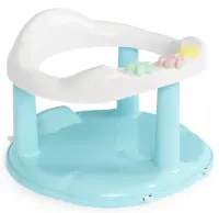 Сиденье для купания детское, , шт в интернет-магазине Патент24.рф