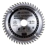 Диск пильный Ultima по дереву 190х30мм 48зуба Professional, , шт в интернет-магазине Патент24.рф Диск пильный Ultima по дереву 190х30мм 48зуба Professional, , шт в интернет-магазине Патент24.рф