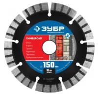 Диск алмазный ЗУБР отрезной Универсал 150ммх22,2, , шт в интернет-магазине Патент24.рф Диск алмазный ЗУБР отрезной Универсал 150ммх22,2, , шт в интернет-магазине Патент24.рф