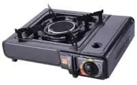 Плита газовая портативная GS-600 d105314, , шт в интернет-магазине Патент24.рф