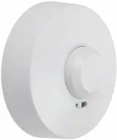 Датчик движения МВ потолочный 1200w 360гр 8м IP20 белый, , шт в интернет-магазине Патент24.рф