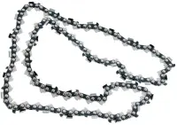 Цепь д/бензопил Huter С7 Prof/50, , шт в интернет-магазине Патент24.рф