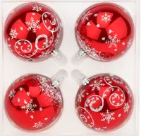 Елочная игрушка шар "Заснеженный" 4шт д6см стекло руч/худ/росп под/уп С2203, , шт в интернет-магазине Патент24.рф