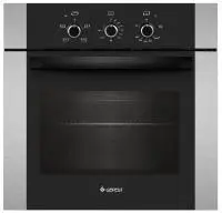 Шкаф духовой Gefest ДГЭ 621-01 Н3 (газовый, нерж.сталь) в интернет-магазине Патент24.рф