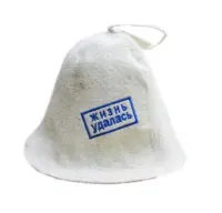 Шапка д/сауны Sale ЖИЗНЬ УДАЛАСЬ БВС05, , шт в интернет-магазине Патент24.рф
