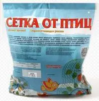 Сетка от птиц 6х6 (2х10м), , шт в интернет-магазине Патент24.рф
