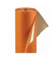 Пленка СТ-3 200мк 1,5м рукав , , м в интернет-магазине Патент24.рф