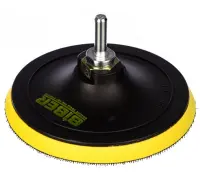 Диск БИБЕР 70861 опорный для шлиф. бумаги универсальный с липучкой 125мм (25/100), , шт в интернет-магазине Патент24.рф