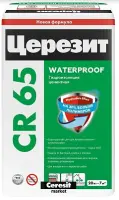 ЦЕРЕЗИТ CR65 Гидроизоляционная масса 5кг 2422939, , шт в интернет-магазине Патент24.рф