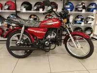 Мопед VMC RIVA-II CM48Q 48см3 серия CH1100 RED, , шт в интернет-магазине Патент24.рф