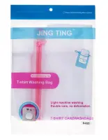 Мешок д/стирки 50х60см на молнии, , шт в интернет-магазине Патент24.рф