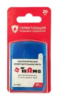 Нить уплотн. д/резьбовых соединений Terma 20м в блистере 10007, , шт в интернет-магазине Патент24.рф