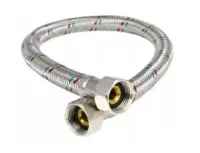 Подводка Aqualine гибкая д/воды, сталь.гайка 1/2"-120см в-н, , шт в интернет-магазине Патент24.рф