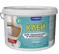 Для линолеума в интернет-магазине Патент24.рф