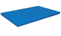 Тент Bestway для бассейна, 221-150см, 58103, , шт в интернет-магазине Патент24.рф