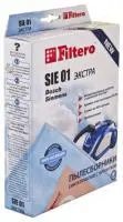 Пылесборник Filtero SIE 01 (х4) экстра в интернет-магазине Патент24.рф