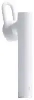 Беспроводная гарнитура Xiaomi Mi Bluetooth Headset Basic (ZBW4348/49CN) в интернет-магазине Патент24.рф Беспроводная гарнитура Xiaomi Mi Bluetooth Headset Basic (ZBW4348/49CN) в интернет-магазине Патент24.рф