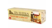 Полешко Трубочист Экспресс 0,95кг, , шт в интернет-магазине Патент24.рф