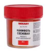 Канифоль сосновая REXANT марка А, 20г 09-3710, , шт в интернет-магазине Патент24.рф