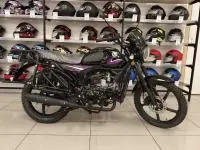 Мопед VMC NOVA RS CM48Q 48см3 серия R1250 черный/фиолетовый, , шт в интернет-магазине Патент24.рф