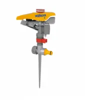 Дождеватель HoZelock 2550 импульсный Plus 450м2, , шт в интернет-магазине Патент24.рф