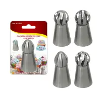 Насадка кондитерская "Капкейк" верх/низ 2,5/3,0см h5,9см 8.159, , набор в интернет-магазине Патент24.рф