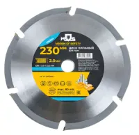 Диск пильный подереву, посадочный д22,2мм, 6 зубьев с карбидными вставками, 230мм, , шт в интернет-магазине Патент24.рф Диск пильный подереву, посадочный д22,2мм, 6 зубьев с карбидными вставками, 230мм, , шт в интернет-магазине Патент24.рф