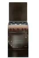Плита газовая Gefest 5100-02 0010 в интернет-магазине Патент24.рф