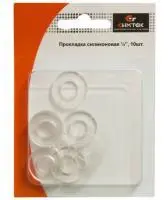 Прокладка силиконовая 1/2 д/гибкой подводки (5шт.), , шт в интернет-магазине Патент24.рф