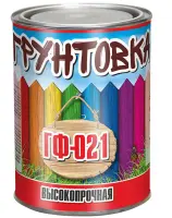 Грунтовка ГФ-021 КР темно-серая 0,8кг , , шт в интернет-магазине Патент24.рф