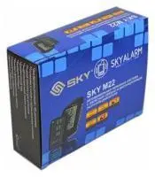 Сигнализация SKY M22 2-way Автозапуск 2 брелка в интернет-магазине Патент24.рф
