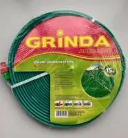 Шланг-дождеватель GRINDA 15м 8-429015-15, , шт в интернет-магазине Патент24.рф