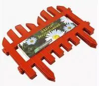 Заборчик декоративный №4 300х28см (7секц), , шт в интернет-магазине Патент24.рф