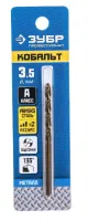 Сверло по мет. Зубр Проф. кобальт класс А, d3,5мм, сталь Р6М5К5 29626-3.5, , шт в интернет-магазине Патент24.рф Сверло по мет. Зубр Проф. кобальт класс А, d3,5мм, сталь Р6М5К5 29626-3.5, , шт в интернет-магазине Патент24.рф