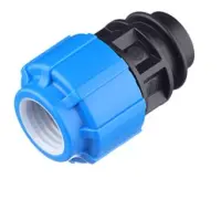Муфта PE 25х1/2" вн. VF, , шт в интернет-магазине Патент24.рф