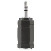 Адаптер 3,5 мм Bandridge BAP211 2.5mm M - 3.5mm F в интернет-магазине Патент24.рф