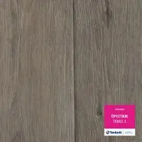 Линолеум ПРЕСТИЖ Texac 3 шир.3,5м, , пог. м в интернет-магазине Патент24.рф
