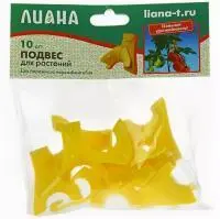 Подвес д/растений пл 6х3х1,2см 10шт ПД-021, , упак в интернет-магазине Патент24.рф